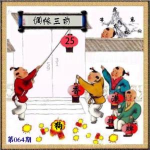 另版香港挂牌
