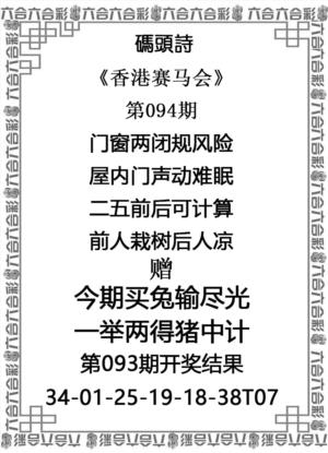 码头诗