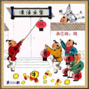香港挂牌