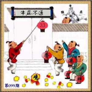 另版香港挂牌